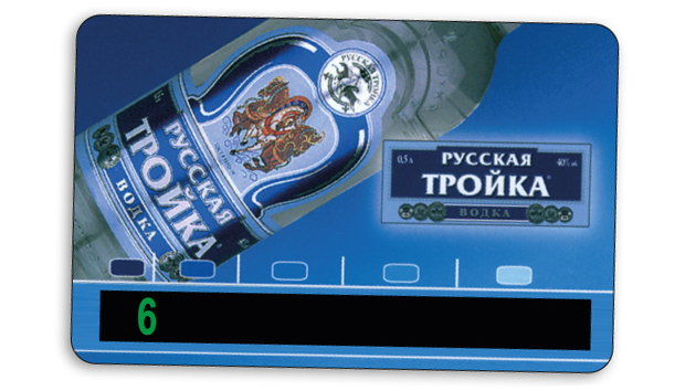 термометр для пива